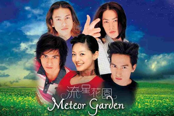 lifestyle-people.com - film meteor garden