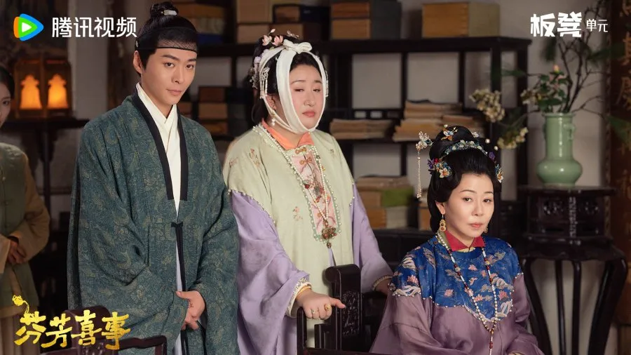 drama chinese absurd