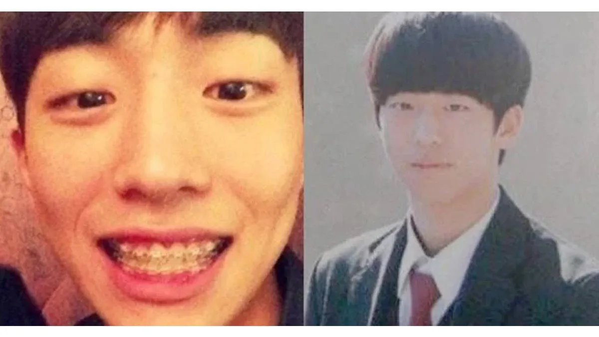 nam joo hyuk before