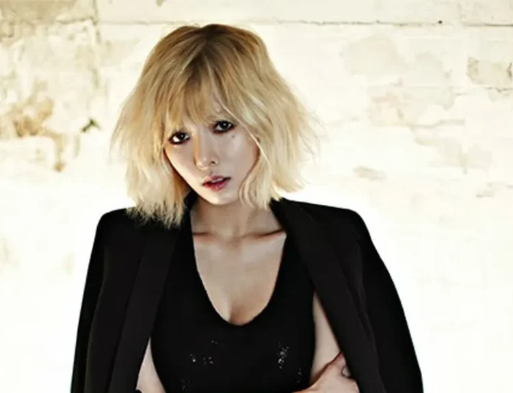 hyuna dulu