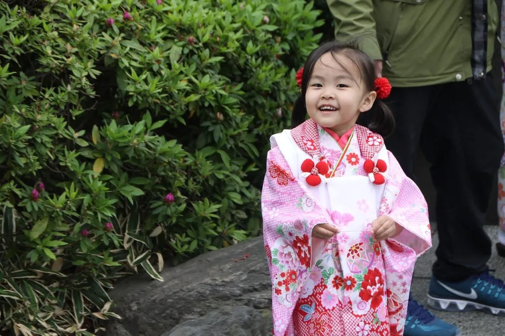 nama jepang aesthetic